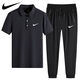 NBA Nike-Nike Summer Seda Polo de seda Polo seco seca Casual Sportswear de manga corta T Jet de la solapa delgada Nike-White (set de pies) 1396 120 Nike-L 100-120Jin [Jin equivale a 0.5 kg]