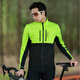 WOSAWE road bicycle autumn and winter fleece warm cycling suit mountain bike plus velvet windproof cold jacket top windproof windproof jacket wind squirt/black top + cushionless trousers L (suitable for 70-80 Jin [Jin equals 0.5 kg])