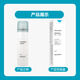 
Coloplast stoma powder stoma chassis removal spray stoma care products accessories adhesive remover [1 bottle] Domestic glue remover C12010
