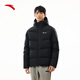 ANTA Bread Down Jacket丨Men's Short Down Jacket Winter Warm Hooded Commuting Jacket Top