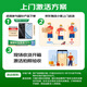 华为畅享 70X活力版 国家补贴15% 256GB 曜金黑 华为巨鲸超能长续航鸿蒙安全双五星超耐摔华为鸿蒙手机