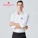 Montagut modal gratis color sólido sólido camisa de manga larga primavera y otoño nuevo negocio decoración formal camisa bordada hombres g677 blancos m 170