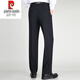 Pier Cardin Pantalones pequeños para hombres en verano Imitación recta de imitación recta Pantalones de seda de seda para negocios Pantalones de trabajo informal