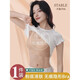 无痕隐形粉底液内衣女小胸聚拢特调深肤色一体美背吊带背心式胸罩 栗子肤 【特调粉底液-更隐形】 L 适合105-120斤36/80ABC