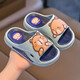 Hot selling on the whole network Capibala children's slippers summer new big children's boys' slippers home non-slip gray size 36 37 inner length 22.5cm