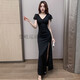 Miehone Temperament Sauna Vestido sexy Masaje de baño largo Masaje de trabajo Slim Vestido delgado Masaje de pie Masaje Técnico 3882 Negro 3xl