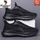 
Western Region Camel 2025 spring and summer men's sports shoes mesh breathable non-slip shock-absorbing running shoes wear-resistant light casual running shoes 825 black - Camel official brand official website flagship 38