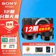 Sony 12 installments ZV-E10L live beauty entry-level vlog mirrorless camera Sony zve10 Sony zv e10 16-50 set + Sony 50F1.8 black package three (2 years accident insurance) shooting package 3 free upgrade package 4