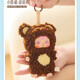 Kawaii three little hair (Samuel) cute little pet plush blind box for graduation gift for friends 1048 zodiac box 12 end box
