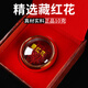 胖东来热卖 藏红花中材官方正品 级西藏泡脚包泡水喝的功 【礼盒装】藏红花10g（精选长丝）