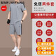 Satchi Light Luxury Sports-Anzug Herren Sommer kurzärmelige Shorts, die lässige Sportbekleidung dünne runde Hals mittleren Alters am Sommer-Sommeranzug 9922 Weiß (kurzärmelige Shorts) L empfohlen 100-120 Jin [Jin entspricht 0,5 kg]