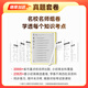 BOE京东方小课屏B1学习机【重磅引入deepseek】护眼儿童网课AI幼小学初中高平板12.7''6+256G