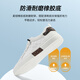 
Seven Wolves Classic Board Shoes Men Summer Men's Shoes 2025 New Casual Shoes Men's Versatile Sports Breathable Simple Little White Shoes Men White 9855 38