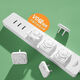 Socket protective cover, children's anti-electric shock safety plug, baby socket hole switch plug, anti-electric shock socket protective plug, double insurance/prevent baby from touching, two holes*5+three holes*5, 10 in total