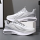 Sieben Wölfe von Sportschuhen für die Aufnahmeuntersuchung der Mittelschule für Männer und Frauen Sommersportschuhe für die Laufschuhe der körperlichen Untersuchung Running Schuhe Leichte Atmungsschuhe 6636 Weiß grau Orange 35