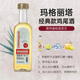 欧帅野格百龄坛绝对君度百利小酒版鸡尾酒基酒小瓶组合装 便利店调酒 欧帅金标酒伴 50mL 1瓶