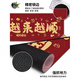 TEXTO FUCAI original Pad ratón Red Red Bang Rich Rich Super Gran Gran Oficina Teclado de la muñeca Guardia Boss Desk 13754 Fuzhicailai 600x300mm x 2 mm