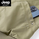 Jeep Spirit Spring- und Herbst-Herrenjacke American Casual Workwear Militärjacke Fliegere Baseball-Kragen mittleren Alters Kleidung Khaki (hinzugefügte Baumwollstil) Jeep9226a m