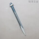 Wenshio PVC Cinción de tuberías de tubería de suministro de drenaje tubería de agua 50 75 110 160 Cañas de sujeción de tuberías abrazando clavos de sujeción de tubería Normas Nacionales M8*14065