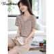 
Tachimis TOUCH MISS high-end casual suit for women 2025 summer new versatile V-neck texture T-shirt shorts slack two-piece set khaki S 100Jin [Jin equals 0.5 kg]