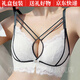 猫惑（MAOHUO）性感美背内衣女加厚馒头杯8cm蕾丝聚拢平小胸无钢圈文胸奶罩套装 深咖套装 70B =32B (加厚8cm)
