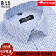 CEO Yageol Long Sleeve Shirt Men's Spring and Autumn Cotton Non-scalding Anti-Wrinkle Business Forum Striped Graphic Professional Shirt 6626 [Blue Wide Plaid] 38 Weight 115-120Jin [Jin equals 0.5 kg]