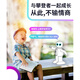 Intelligente frühkindliche Bildung Roboter AI Sprachdialog Baby Story Machine Programmierlerin Lernmaschine