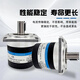5815/6215/7008 CNC lathe spindle encoder machine tool photoelectric rotary thread high-precision encoder 5815(6215)-08C-10249 core