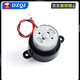 300 reduction motor 3V-6V robot/rotating crafts/electric advertising light box low speed small motor 3V 10 turns black model 1.25 terminal no Specifications