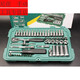 Süßer Miaomiao Inch Sleeve Schraubenschlüssel Teile Ärmelschlüssel Set Auto Reparatur Schnell kleiner Ratschenschlüssel 4,5 mm Kurzschläfe-11303