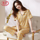 Langsha Pajamas Los pantalones de manga corta de algodón puro de algodón de mujeres 2025 Nuevo algodón de mediana edad Madre de verano ropa de verano Home A9923 XL adecuado para 115-135Jin [Jin equivale a 0,5 kg]