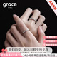 Grace Girl Platinum Glacier Love Couple Ring Men's and Ladies' Fashionable Rings Birthday Practical Heartfelt Gifts for Girlfriends and Wife Platinum Glacier Live Men's Ring
