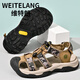 Weitelang Virgin Sommer Baotou Sandalen Herren 2025 Neues Deodorant wasserdichte Outdoor-Zweigut-Strandschuhe Sandalen 9898 Khaki 40