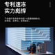 Zexue 1.4-meter freezer for commercial large size large capacity deep body ice cream cabinet commercial household freezer intelligent temperature control with basket island cabinet refrigeration refrigeration dual temperature energy-saving copper tube refrigeration [698 digital display] 1.97 meters long single temperature expansion type 丨 first-level energy-saving