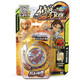 Audi Double Diamond Yo-Yo Toy Firepower Young King Yo-Yo Yo-Fist Hero Yoyo Adjustable Spin Ball Boy Toy Gift Adjustable Spin Yo-Yo-Strike Condor