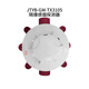 Taihean explosion-proof smoke detector TX3105 temperature detector TX3113 button TX3155 TX3145 sound and light TX3314 JTYB-GM-TX3105 explosion-proof smoke detector (1