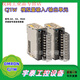 Plc module CJ1W-AD041-V1/AD081/DA041/DA081/DA0BV/DA08C CJ1W-MAD42