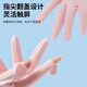 四万公里冰丝防晒手套夏季自行车电瓶车防紫外线翻盖骑行防滑手套 云朵白