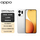 OPPO Reno14 mobile phone with super beautiful small straight screen opporeno14 HD telephoto live photo student smart camera phone 12+512GB ASE