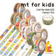 MT Tape Spot Limited Series Collection Manual Material Frühling und Sommer Mizutama Neue Produktcollage und Papier MT01K3890 Transportwerkzeuge