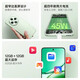 OPPO A3i Plus 全新耐用战神 5000万像素超清主摄 满级生活防水 45W闪充 5G智能拍照手机oppoa3i系列 水墨黑丨A3iPlus(骁龙695) 12GB+512GB