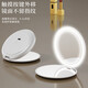 Cosmetic mirror LED with light charging model portable handheld double-sided folding vanity mirror beauty charged handheld double-sided mirror white