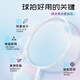 WITESS witness badminton racket full carbon ultralight carbon fiber girl goddess style single shot double shot 691 laser black_single shot finished shot