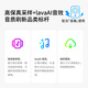 拿火吉他（LAVAGUITAR）无弦吉他智能吉他自动挡吉他民谣专业弹唱吉他初学者入门赛博吉他 白色【500+音色自由弹唱】