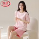 
LangSha light luxury pajamas for women in summer shorts shorts cotton round neck thin sweet pink home clothing set can be worn outside Z9855 M [80-100Jin [Jin equals 0.5 kg] wear]
