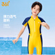 
361 children's swimsuits boys' swimsuits teenagers one-piece professional students boys' new swimsuits
