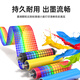 
Hongmiao 47 ink cartridge black color suitable for 4825 4826 4828 4829 4877 4925 printer [2200 pages] 47 black + color ink cartridge not to add ink