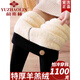 Yu Zhaolin black lamb velvet cotton pants for women winter plus velvet thickened pure cotton leggings outer wear high waist Northeast extra thick thermal pants dark gray 1100g thick velvet square gram weight XL 120-150Jin Jin is equal to 0.5kg wear