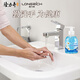 Longrich chamomile antibacterial foam hand sanitizer easy to clean rich 500ml*4 (1 bottle + 3 bags refill)