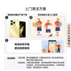 WIKO Hi畅享 80 新品5G鸿蒙生态智能手机 国家补贴15% 双五星耐摔防水 红外遥控 曜石黑 8+256GB